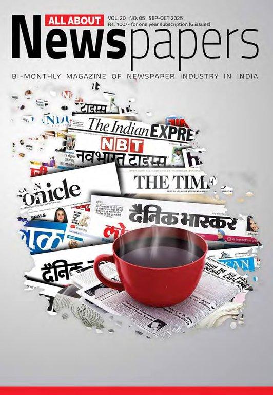 ALL ABOUT Newspapers