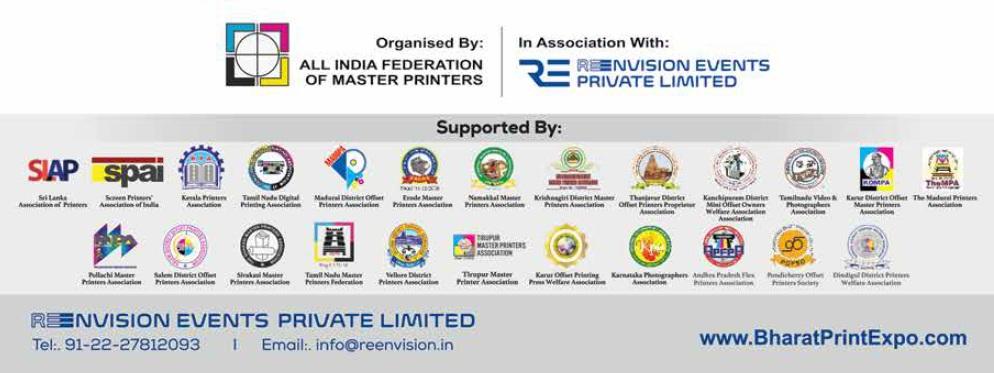 BHARAT PRINT EXPO 2026